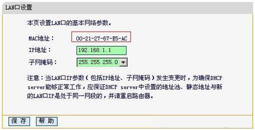 http falogin.cn,falogin·cn怎么登不上,falogin cn界面,falogin+cn软件,falogin.cn如何登陆密码,falogincn手机登录页面