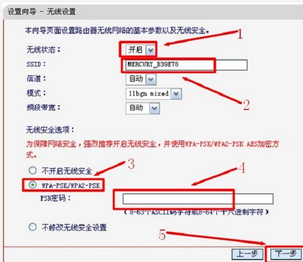 falogin.cn登陆页面,www.192.168.1.1,迅捷无线路由器,路由器密码破解软件,迅捷路由器好不好,falogin.cn设置