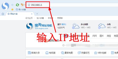 falogin.cn300,http 192.168.1.1,迅捷路由器官网,tp-link无线路由器,迅捷路由器 好不好,falogin.cn设置密码