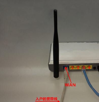 打不开falogin.cn,192.168.1.1打不开,迅捷路由器设置密码,tp-link tl-wr841n,淘宝迅捷路由器,迅捷falogin.cn