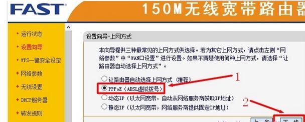 打不开falogin.cn,192.168.1.1打不开,迅捷路由器设置密码,tp-link tl-wr841n,淘宝迅捷路由器,迅捷falogin.cn