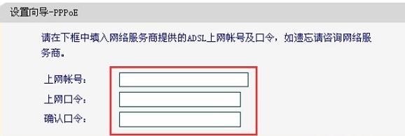 falogin.cn网站,192.168.1.1 路由器设置修改密码,迅捷路由器wds设置,:http://192.168.1.1/,迅捷无线路由器多少钱,falogin.cn登陆