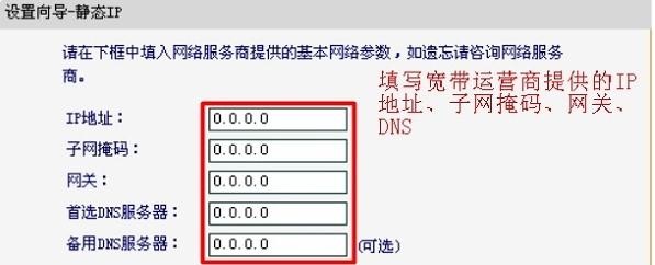 falogin.cn无法登陆,192.168.1.1登陆页,迅捷无线路由器驱动,192.168.1.1 路由器设置,迅捷无线路由器评测,falogin.cn手机登录设置密码