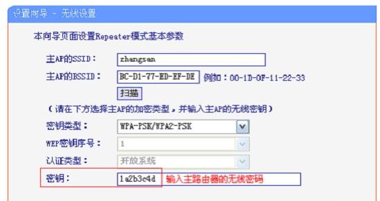 mw300r falogin.cn,192.168.1.1登陆密码,迅捷无线路由器教程,网件路由器设置,迅捷路由器 功率,falogin.cn登录