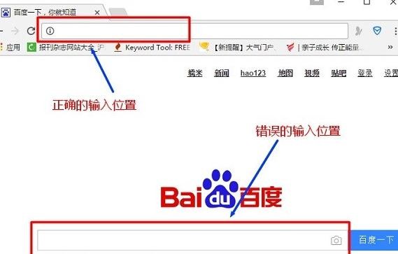 falogin.cn官方网站,ip192.168.1.1设置,迅捷路由器安装教程,192.168.1.1,迅捷无线路由器设置,登陆不了falogin.cn