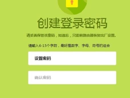 falogin.cn错误码105,192.168.1.1设置路,迅捷路由器怎么样,falogin.cn,迅捷路由器网速变慢,falogin.cn高级设置