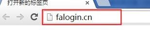 falogin.cnfalogin.cn,dns设置192.168.1.1,迅捷路由器设置密码,192.168.1.1 设置密码,登录迅捷路由器的地址,falogin.cn登录密码