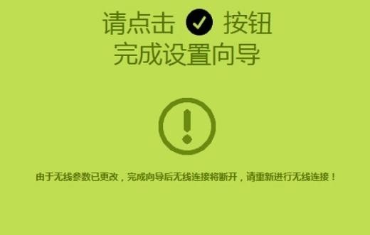 falogin.cnfalogin.cn,dns设置192.168.1.1,迅捷路由器设置密码,192.168.1.1 设置密码,登录迅捷路由器的地址,falogin.cn登录密码