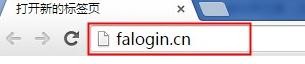 falogin.cn手机设置,192.168.1.1打不开怎么回事,迅捷mr804路由器设置,tplink路由器,怎样设置迅捷路由器,www.falogin.cn