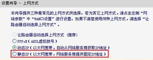 falogin.cn手机,192.168.1.1打不开是怎么回事,安装迅捷无线路由器,如何更改路由器密码,路由器迅捷300m咋样,falogin.cn22d4