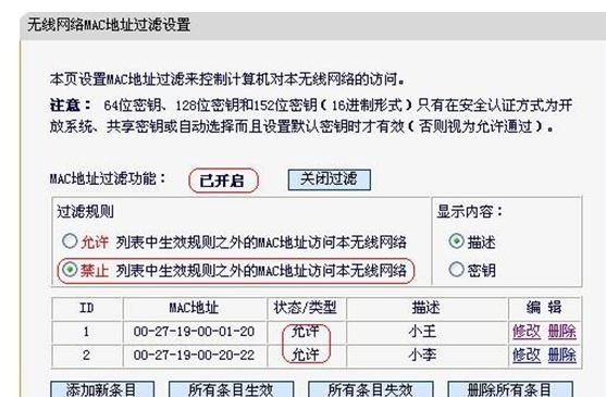 falogin.cn初始密码,192.168.1.1打不开说是无网络连接,怎样设置迅捷路由器,192.168.1.1,迅捷路由器怎么重启,falogin.cn官方网站