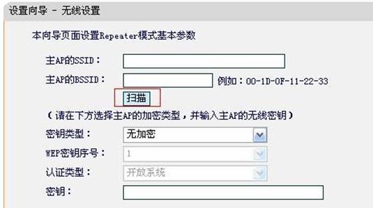 falogin.cn手机登录密码,http 192.168.1.1打,求购迅捷路由器,192.168.1.100登陆页面,怎么安装迅捷路由器,http falogin.cn