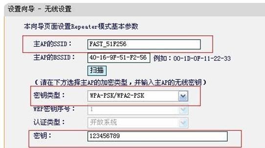 falogin.cn手机登录密码,http 192.168.1.1打,求购迅捷路由器,192.168.1.100登陆页面,怎么安装迅捷路由器,http falogin.cn