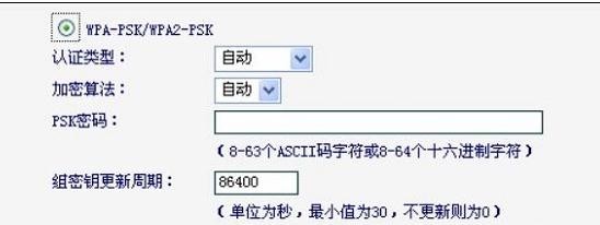 falogin.cn登录不了,192.168.1.1打不卡,装迅捷无线路由器,dlink路由器设置,无线路由器迅捷fwr310,迅捷路由器falogin.cn