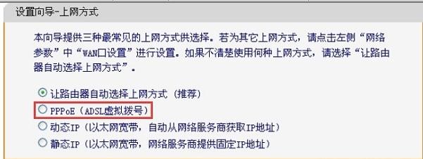 falogin.cn登录界,192.168.1.1 路由器设置密码修改admin,迅捷无线路由器mac,破解路由器密码,迅捷网络 路由器,falogin.cn刷不出来