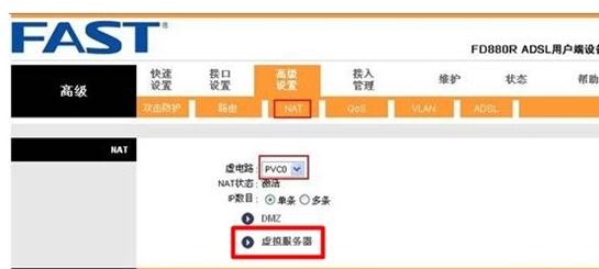 falogin.cn页面,tp设置 192.168.1.1,路由器迅捷mr804设置,http//:192.168.1.1,迅捷无线路由器多少钱,falogin.cn手机设置