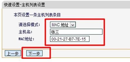 falogin.cned12,192.168.1.1wan设置,迅捷路由器无线上网,http://192.168.1.1/,迅捷无线路由器设置进不去,falogin.cn手机