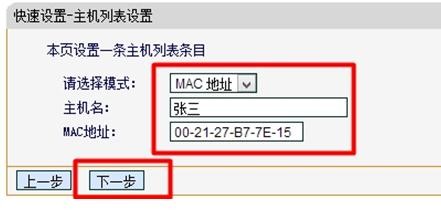 falogin.cned12,192.168.1.1wan设置,迅捷路由器无线上网,http://192.168.1.1/,迅捷无线路由器设置进不去,falogin.cn手机