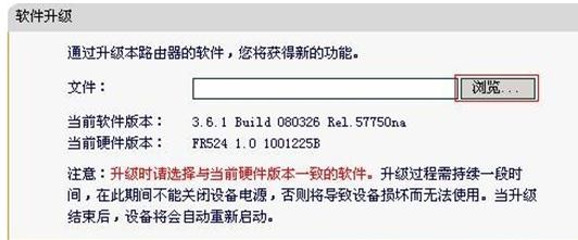 falogin.cn设置登,win7192.168.1.1打不开,迅捷路由器维修点,路由器密码忘了怎么办,150m迅捷路由器视频,falogin.cn手机登录密码