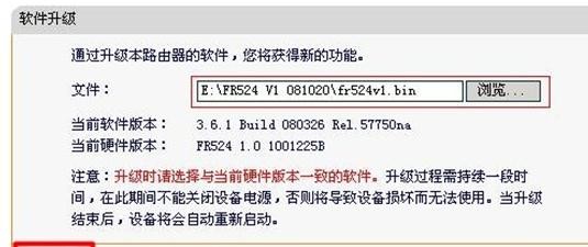 falogin.cn设置登,win7192.168.1.1打不开,迅捷路由器维修点,路由器密码忘了怎么办,150m迅捷路由器视频,falogin.cn手机登录密码