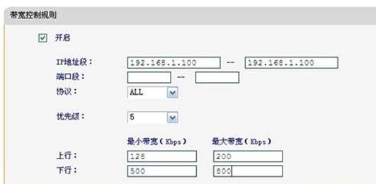 falogin.cn网站密码,开192.168.1.1,迅捷无线路由器驱动,WWW.192.168.1.1,150m迅捷路由器设置,falogin.cn登录不了