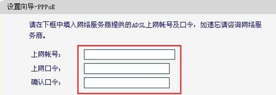 falogin.cn设置wifi,192.168.1.1 猫设置,迅捷路由器怎样设置,192.168.0.1路由器设置,迅捷路由器管理界面,falogin.cn管理员