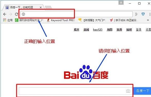 falogin.cn登陆网站,登陆到192.168.1.1,迅捷路由器不能拨号,磊科无线路由器设置,迅捷路由器地址,falogin.cn管理页面