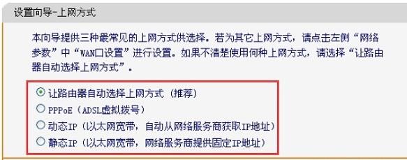 falogin.cn上网设置,192.168.1.1打不开但是能上网,迅捷路由器804设置,http 192.168.1.1,迅捷路由器官方,falogin.cn密码