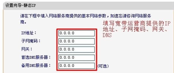 falogin.cn查看密码,打上192.168.1.1,迅捷路由器安装教程,腾达官网,迅捷无线路由器设置,falogin.cn登陆密码是什么