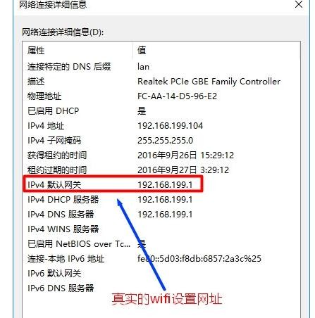 falogin路cn,192.168.1.1手机登录,迅捷路由器无线密码,tplink无线路由器怎么设置密码,淘宝迅捷路由器,falogin.cn上网设置