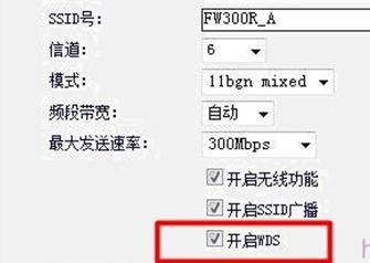 falogin.cn登录界面,192.168.1.1打不开win7,迅捷无线路由器重启,192.168.1.1 http//192.168.1.1,登录迅捷路由器的地址,falogin.cn无线设置