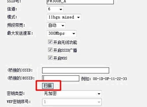 falogin.cn登录界面,192.168.1.1打不开win7,迅捷无线路由器重启,192.168.1.1 http//192.168.1.1,登录迅捷路由器的地址,falogin.cn无线设置
