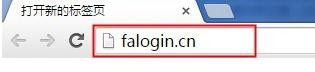 falogin·cn登录,192.168.1.1,150m迅捷路由器说明书,WWW.192.168.1.1,迅捷路由器ip地址,falogincn登录页面