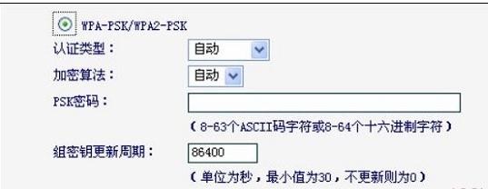 falogincn登录页面管理员密码,192.168.1.1.,迅捷有线路由器设置,192.168.1.1主页,150m迅捷路由器视频,falogin.cn192.168.1.1