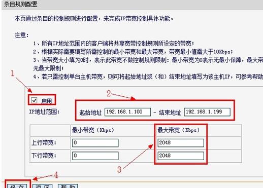 falogincn登录,192.168.1.1设置,迅捷路由器如何设置,d-link路由器设置,迅捷路由器管理界面,falogin.cn登录