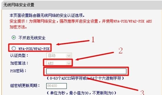 falogin,cn,192.168.1.1登陆官网,迅捷无线路由器价格,腾达无线路由器怎么设置,迅捷路由器 ap 配置,falogin.cn192.168.0.1