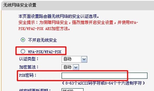 www.falogin.cn,192.168.1.1.1登陆,迅捷无线路由器密码,dlink路由器设置,迅捷路由器地址,falogincn手机登录官网