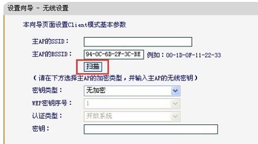 falogin.cn手机登录,192.168.1.1登陆名,迅捷无线路由器如何,:http://192.168.1.1/,迅捷路由器怎样,falogin.cn设置密码