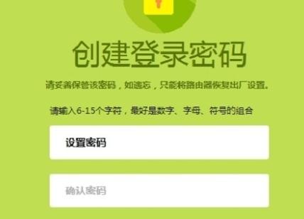 falogincn打不开求解,http:\\192.168.1.1,迅捷无线路由器桥接,tp-link无线路由器怎么设置,迅捷路由器驱动,falogin·cn管理页面