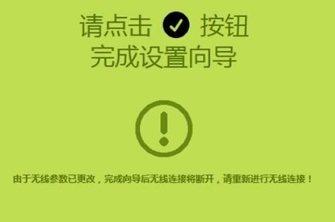 falogincn打不开求解,http:\\192.168.1.1,迅捷无线路由器桥接,tp-link无线路由器怎么设置,迅捷路由器驱动,falogin·cn管理页面