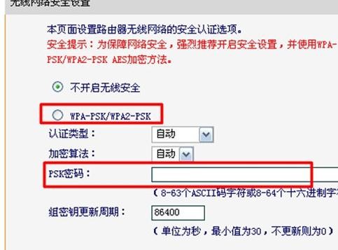 falogincn登录设置密码,ip192.168.1.1登陆,迅捷路由器默认密码,buffalo路由器设置,迅捷路由器 功率,falogincn登录页面管理员密码