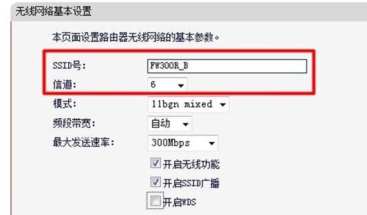 falogin.cn修改密码,192.168.1.1打不开解决方法,迅捷无线路由器报价,192.168.1.128登陆,迅捷路由器 联通,falogincn登录