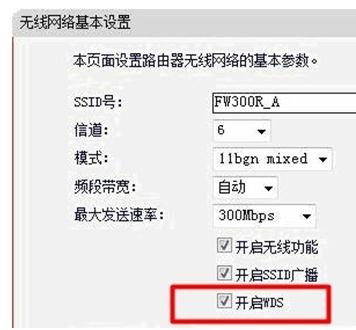 falogin.cn修改密码,192.168.1.1打不开解决方法,迅捷无线路由器报价,192.168.1.128登陆,迅捷路由器 联通,falogincn登录