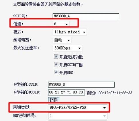 falogin.cn修改密码,192.168.1.1打不开解决方法,迅捷无线路由器报价,192.168.1.128登陆,迅捷路由器 联通,falogincn登录