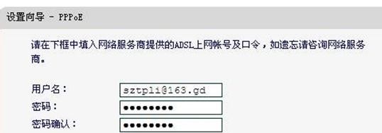 https://falogin.cn,192.168.1.1密码修改,迅捷路由器初始密码,melogin.cn,迅捷路由器调试,falogin.cn登陆页面