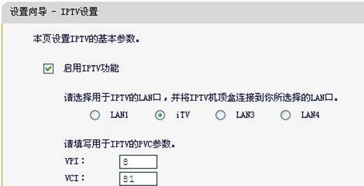 https://falogin.cn,192.168.1.1密码修改,迅捷路由器初始密码,melogin.cn,迅捷路由器调试,falogin.cn登陆页面