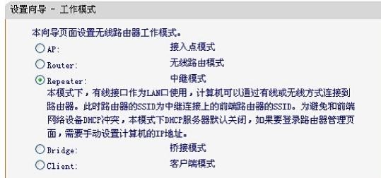 falogin.cn,192.168.1.1登陆界面,迅捷路由器安装,d-link官网,迅捷路由器真假,falogincn登录密码