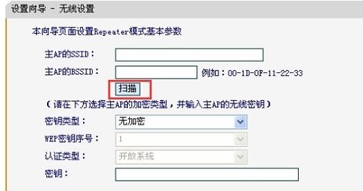 falogin.cn,192.168.1.1登陆界面,迅捷路由器安装,d-link官网,迅捷路由器真假,falogincn登录密码