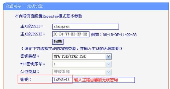 falogin.cn,192.168.1.1登陆界面,迅捷路由器安装,d-link官网,迅捷路由器真假,falogincn登录密码