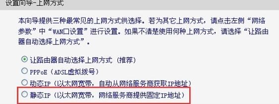 登陆falogin.cn,192.168.1.1路由器设置修改密码,迅捷路由器设置视频,http;//192.168.1.1,迅捷路由器 管理员,falogin·cn官网